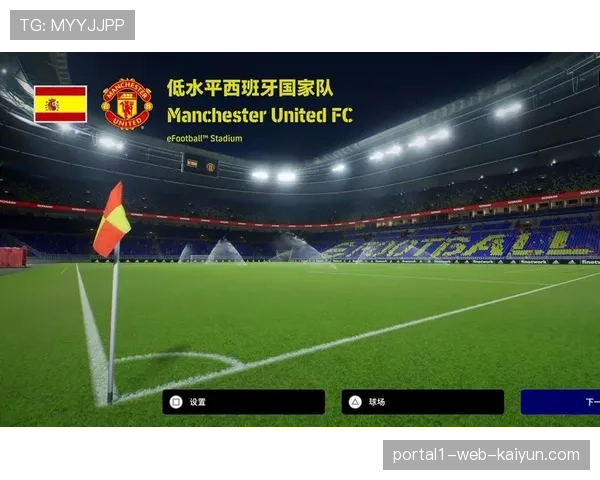 传控足球在西班牙面临新挑战 实用主义战术风格正逐渐兴起 传控足球在西班牙面临新挑战 实用主义战术风格正逐渐兴起